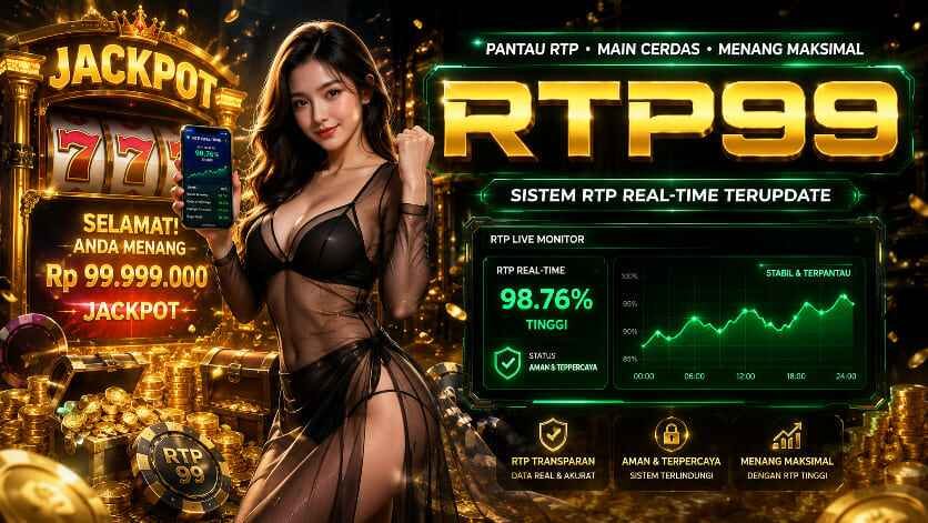 rtp99 rtp99